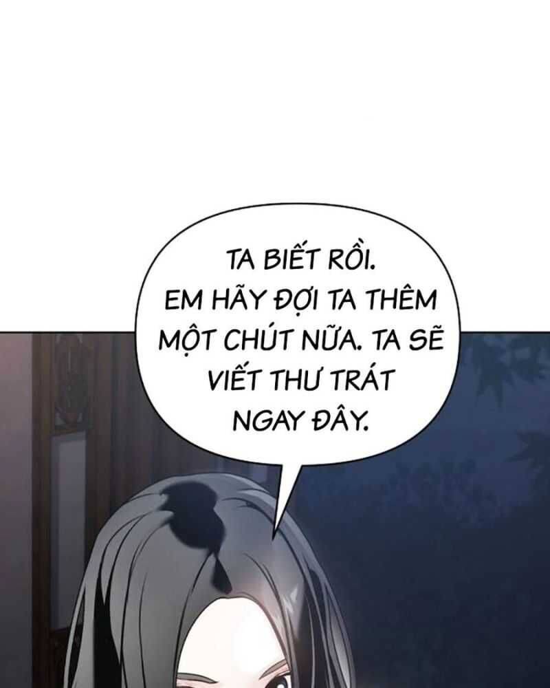 Tiểu Tử Đáng Ngờ Lại Là Cao Thủ chapter 38 12