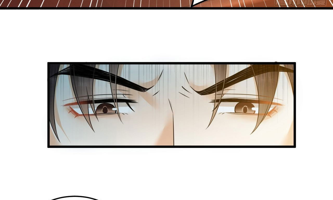 lễ băng nhạc hoại chi dạ chapter 51 4