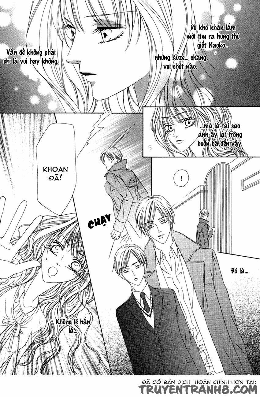 keishichou tokuhanka 007 chapter 20.2 18