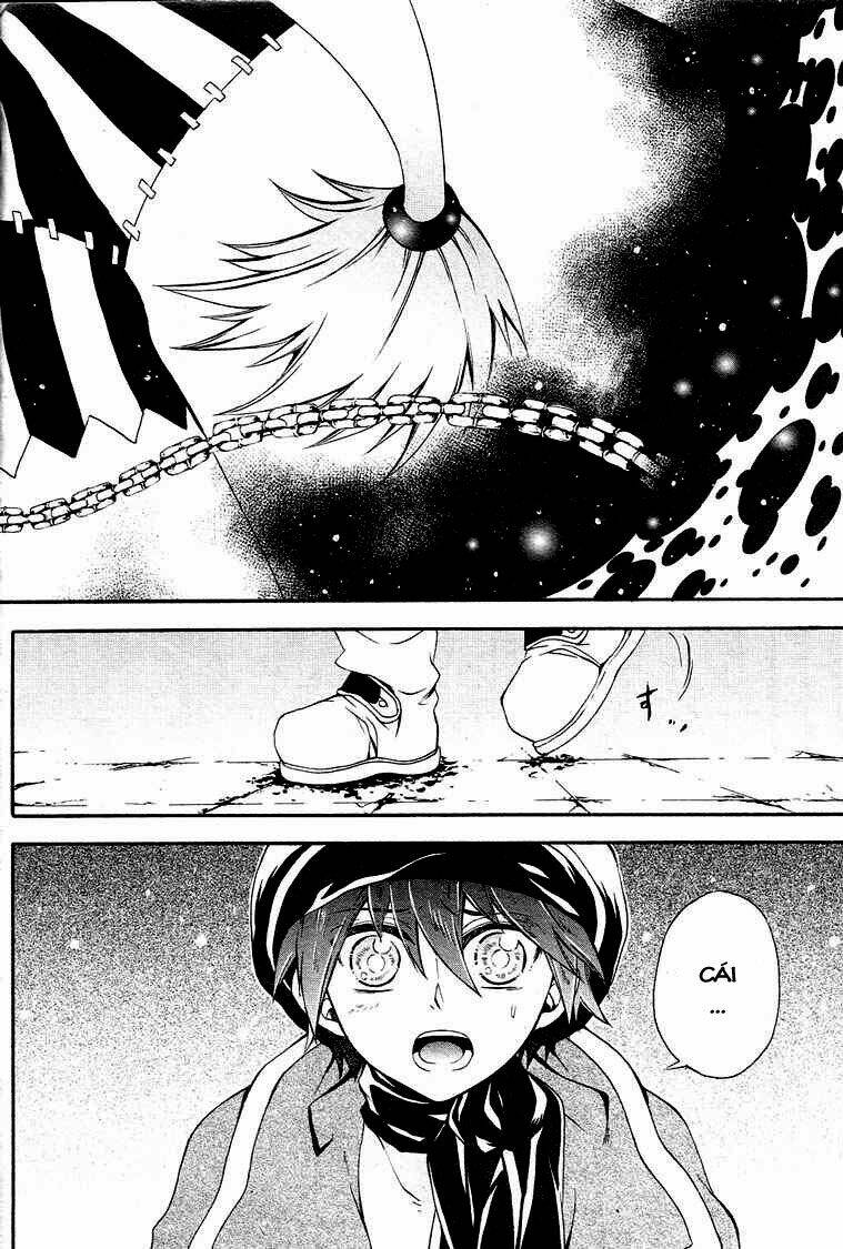 holy glory chapter 1 23