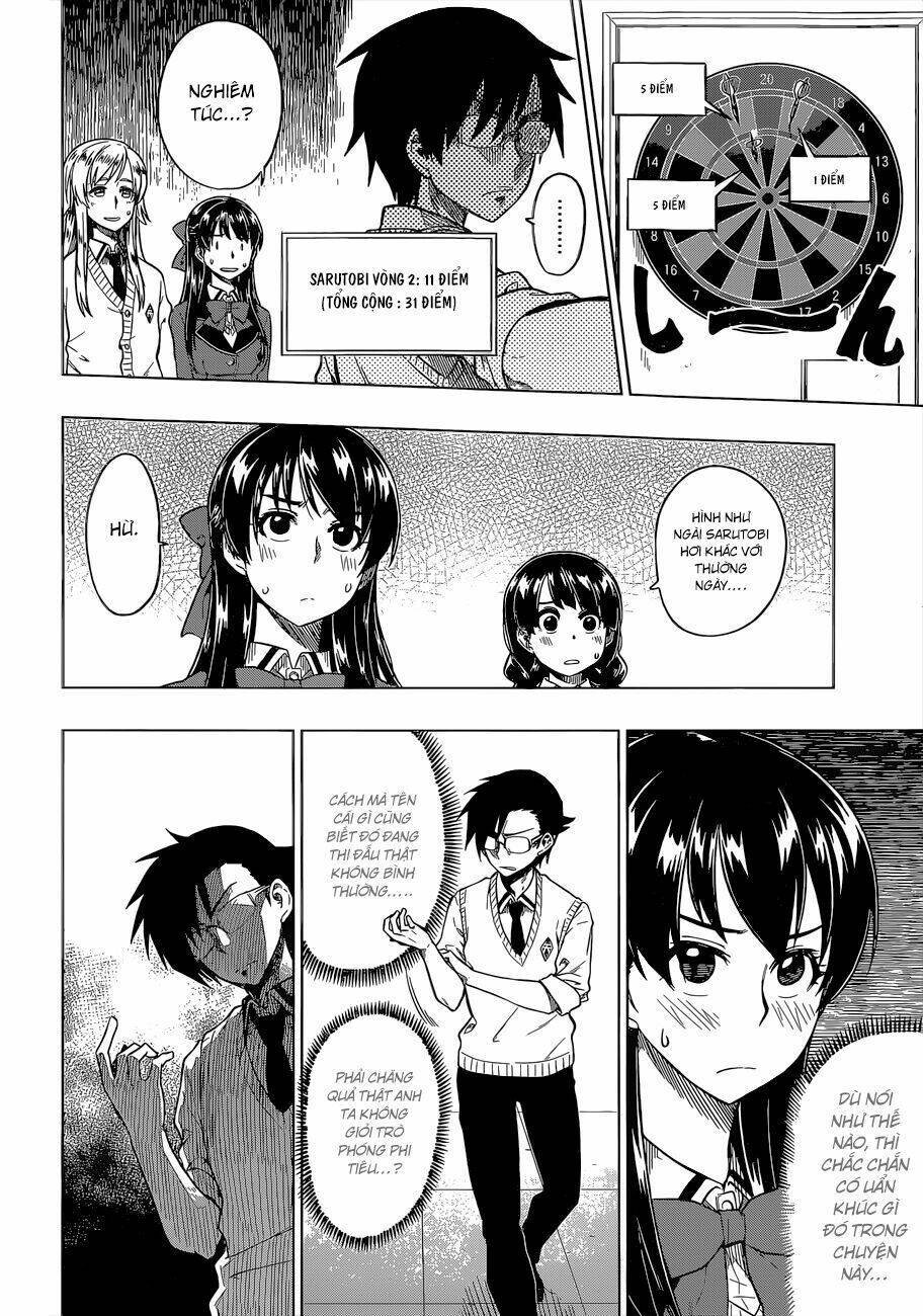 inugami-san to sarutobi-kun wa naka ga warui chapter 9 23