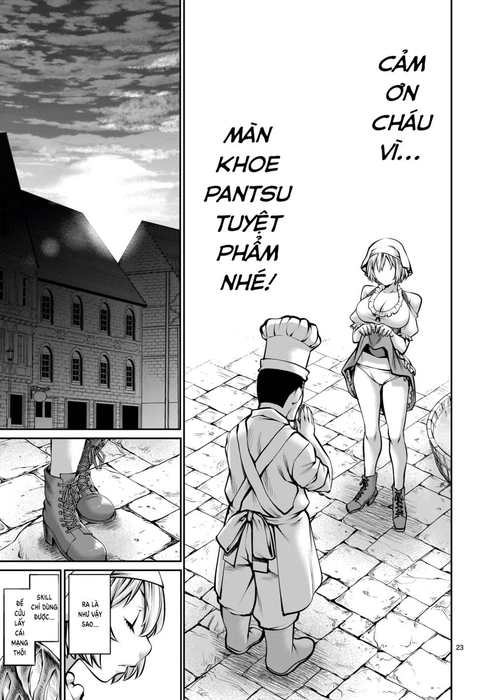 hành trình chinh phục thế giới đầy nhục nhã của cựu ma vương với kỹ năng thượng thừa "cầu xin tha mạng" chapter 2 23