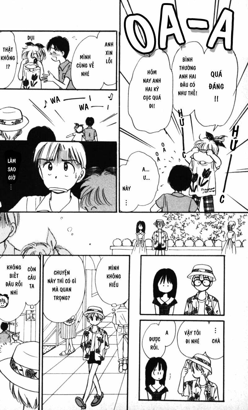 himechan no ribon chapter 2 30