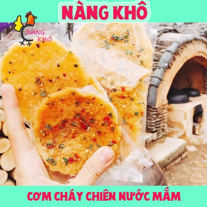 SỈ 70 Bịch Cơm cháy chiên mắm hành loại ngon | Nàng Khô