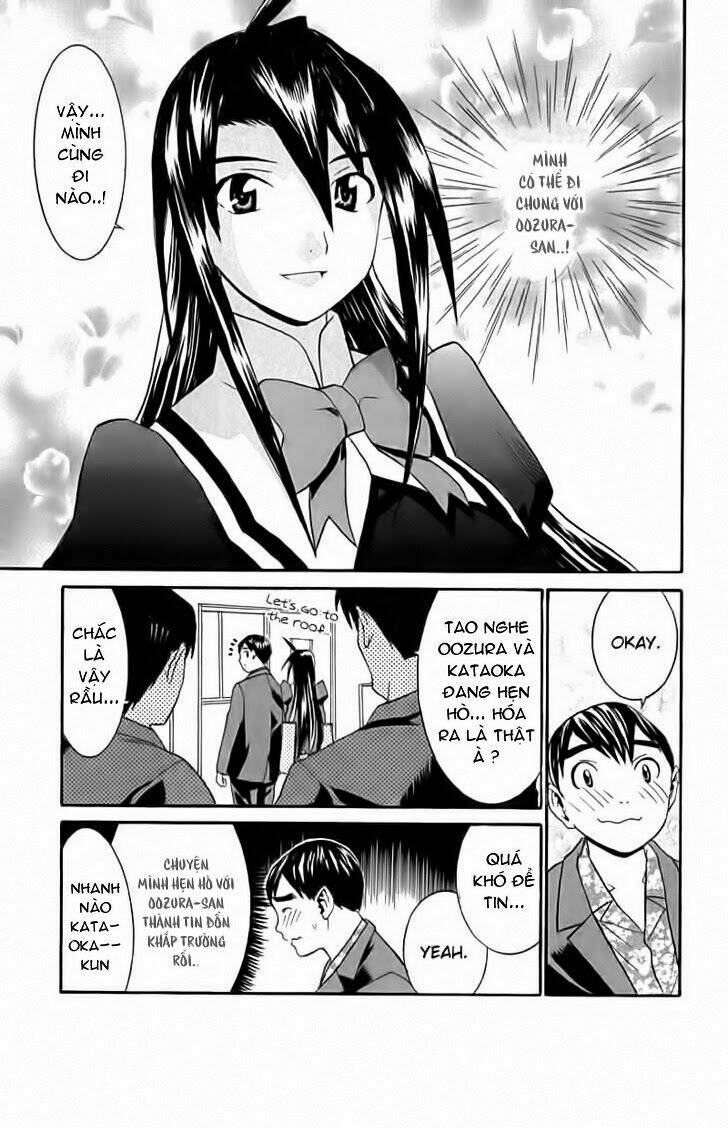 no bra chapter 21 11