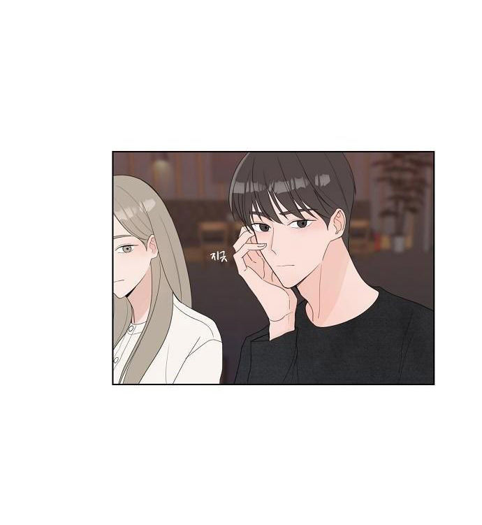 lời nói dối xanh chapter 1.1 46