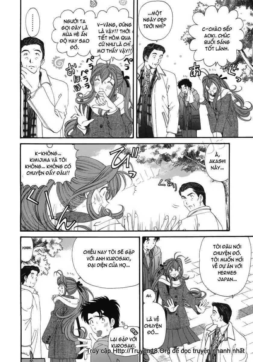 virgin na kankei chapter 44 12