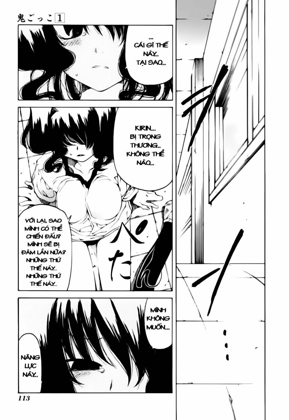 oni gokko chapter 4 27