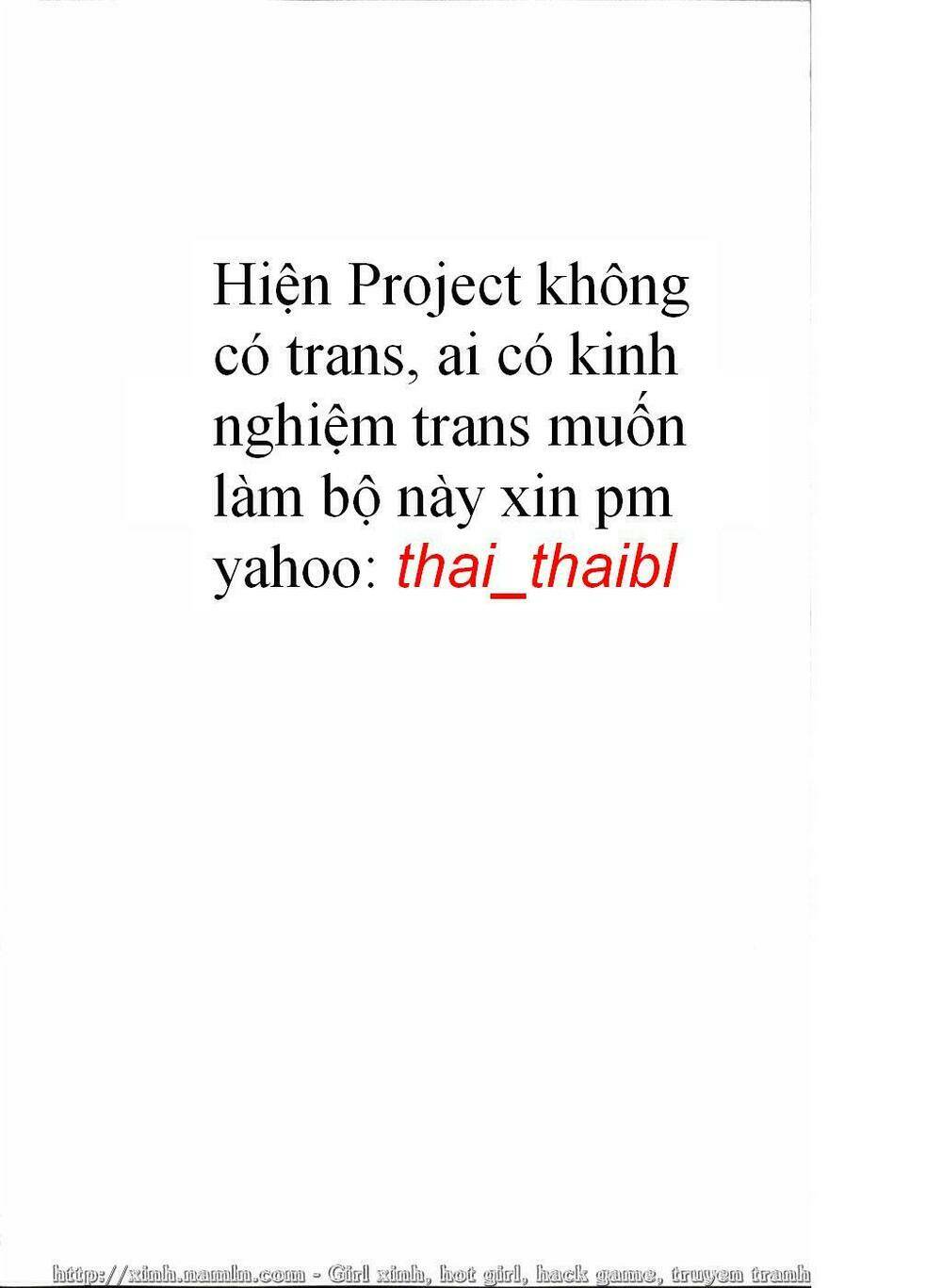 ai kora chapter 111 1