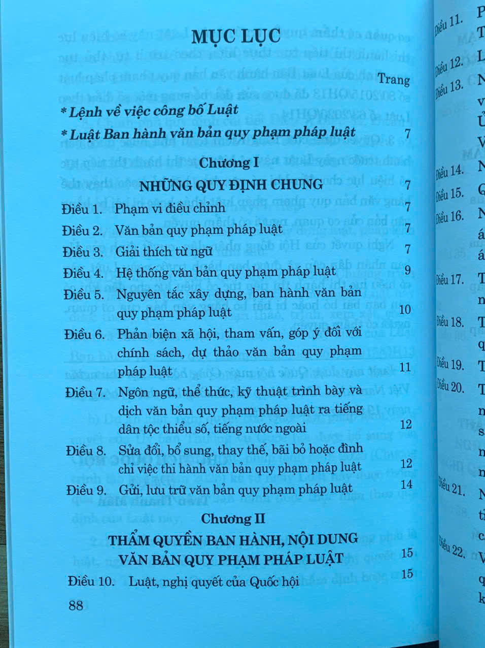 Luật ban hành văn bản quy phạm pháp luật (có hiệu lực thi hành từ ngày 1/4/2025)