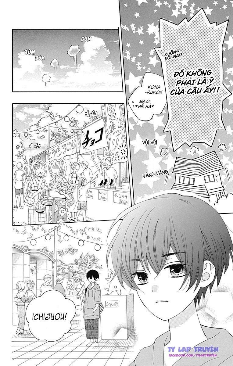 hatsukoi to taiyou chapter 11 11