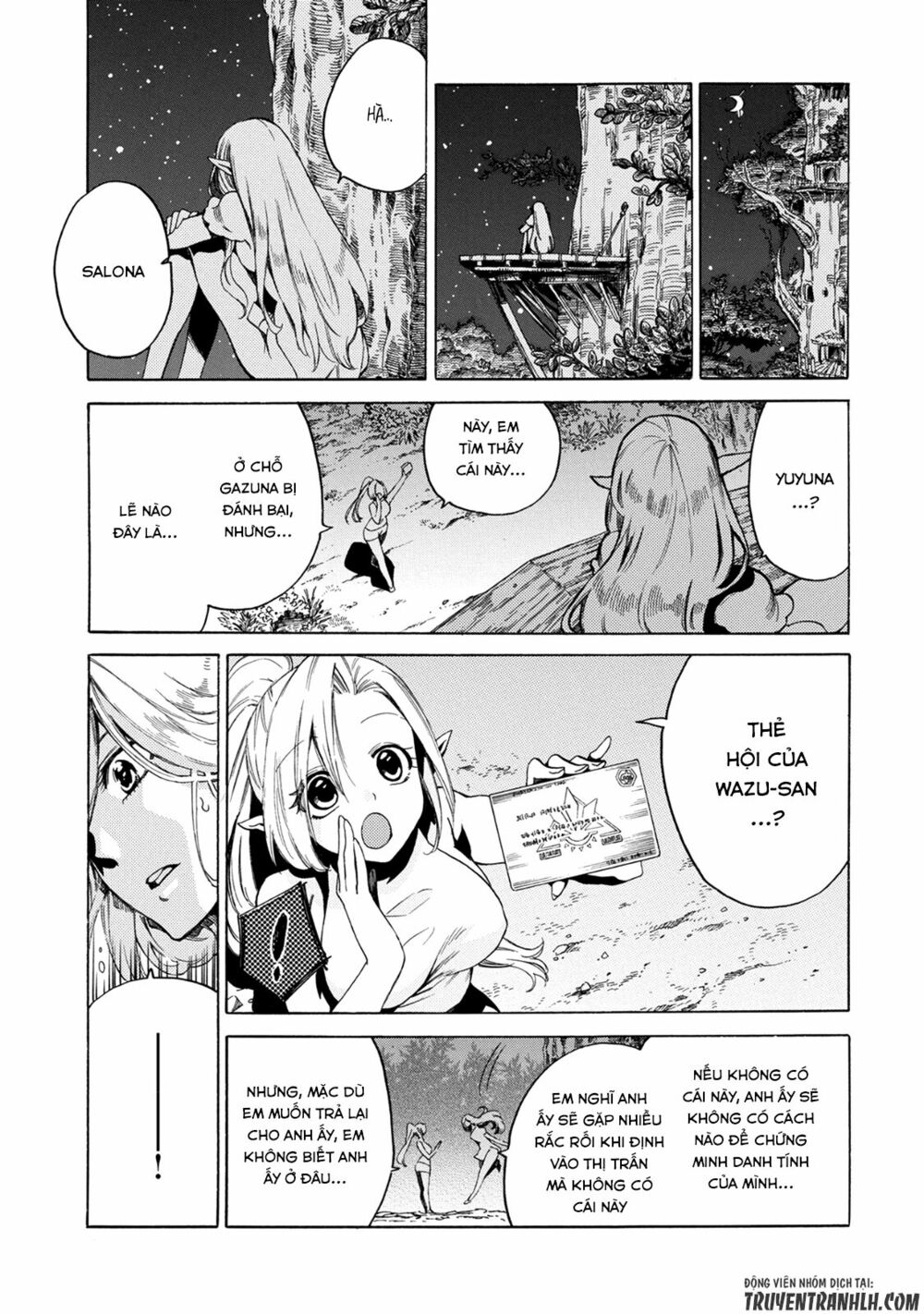 sono mono. nochi ni…(nariie shin’ichirou) chapter 2 25