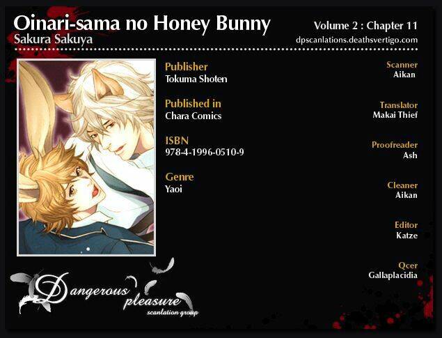 oinarisama no honey bunny chapter 11 2