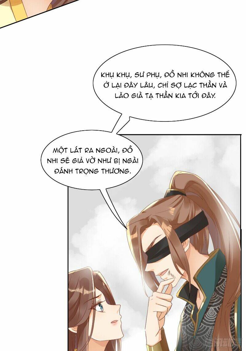 nghe nói ta là hợp hoan lão tổ? chapter 18 16