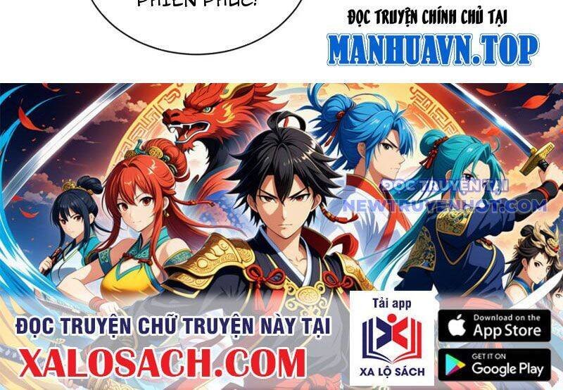 trảm linh thiếu nữ: ta khế ước tất cả đều là thượng cổ thần binh chapter 25 145