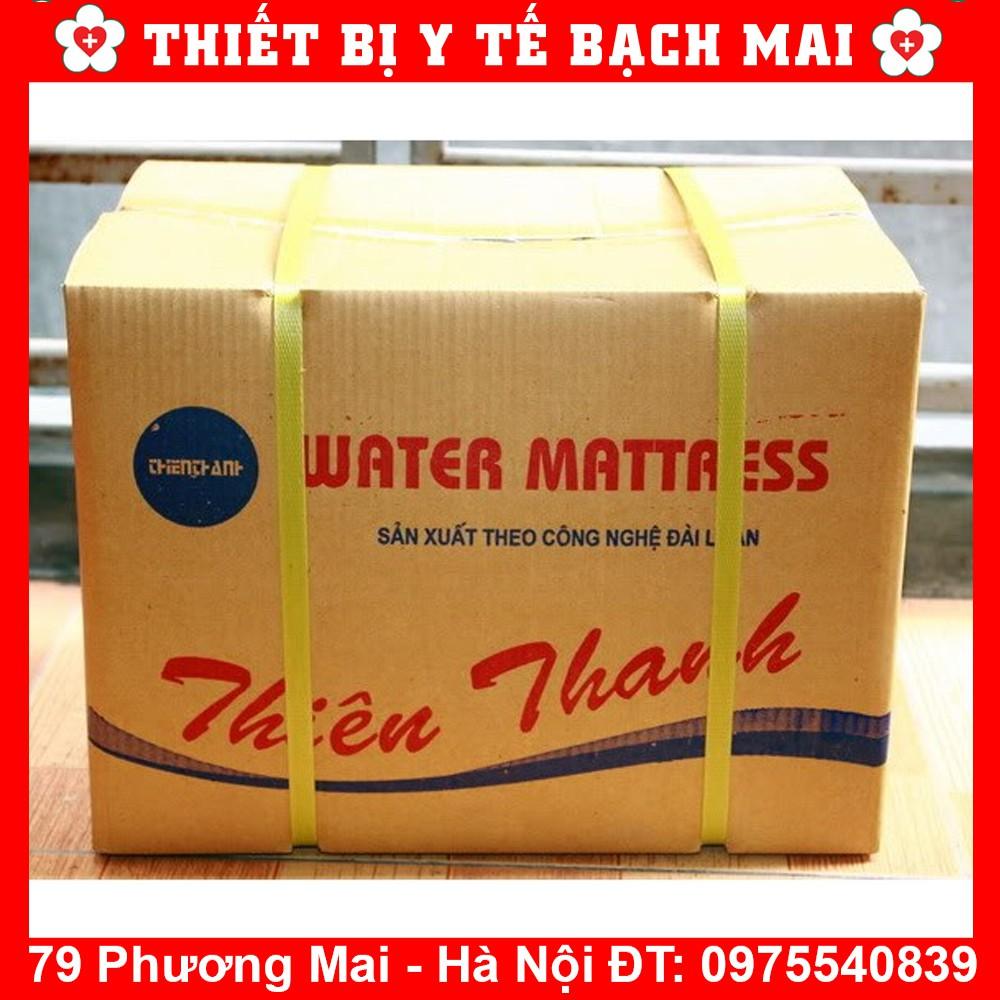 Đệm Nước Mát Thiên Thanh Lớn Size 75x160cm