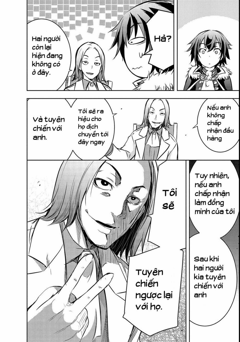 maou-sama no machizukuri! ~saikyou no danjon wa kindai toshi~ chapter 17 7