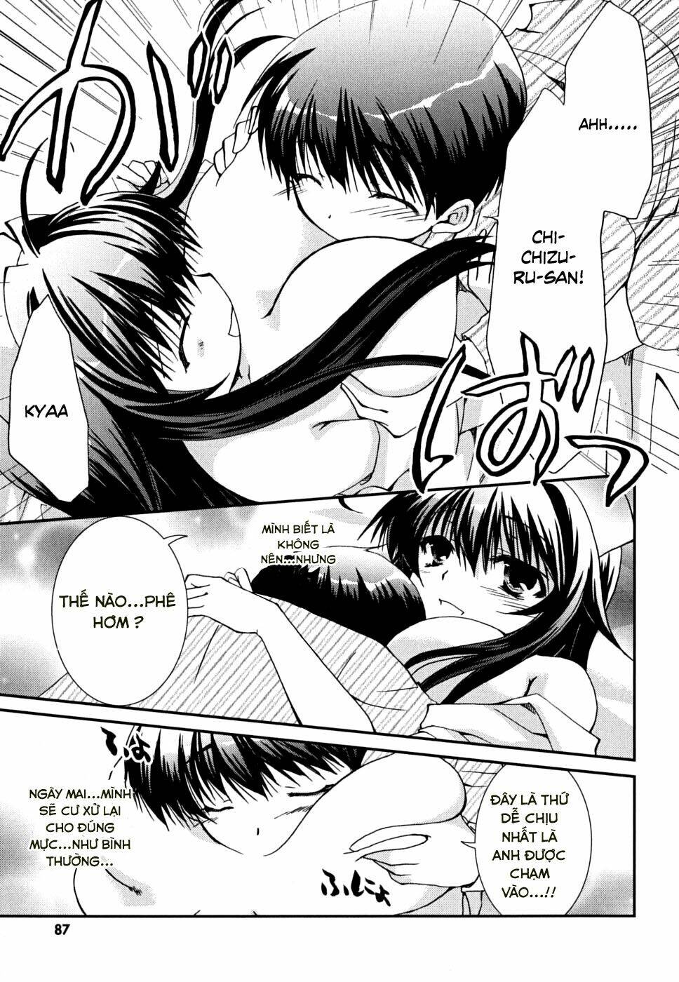 kanokon chapter 34 23