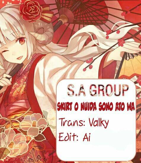 skirt o nuida sono ato wa chapter 1 2