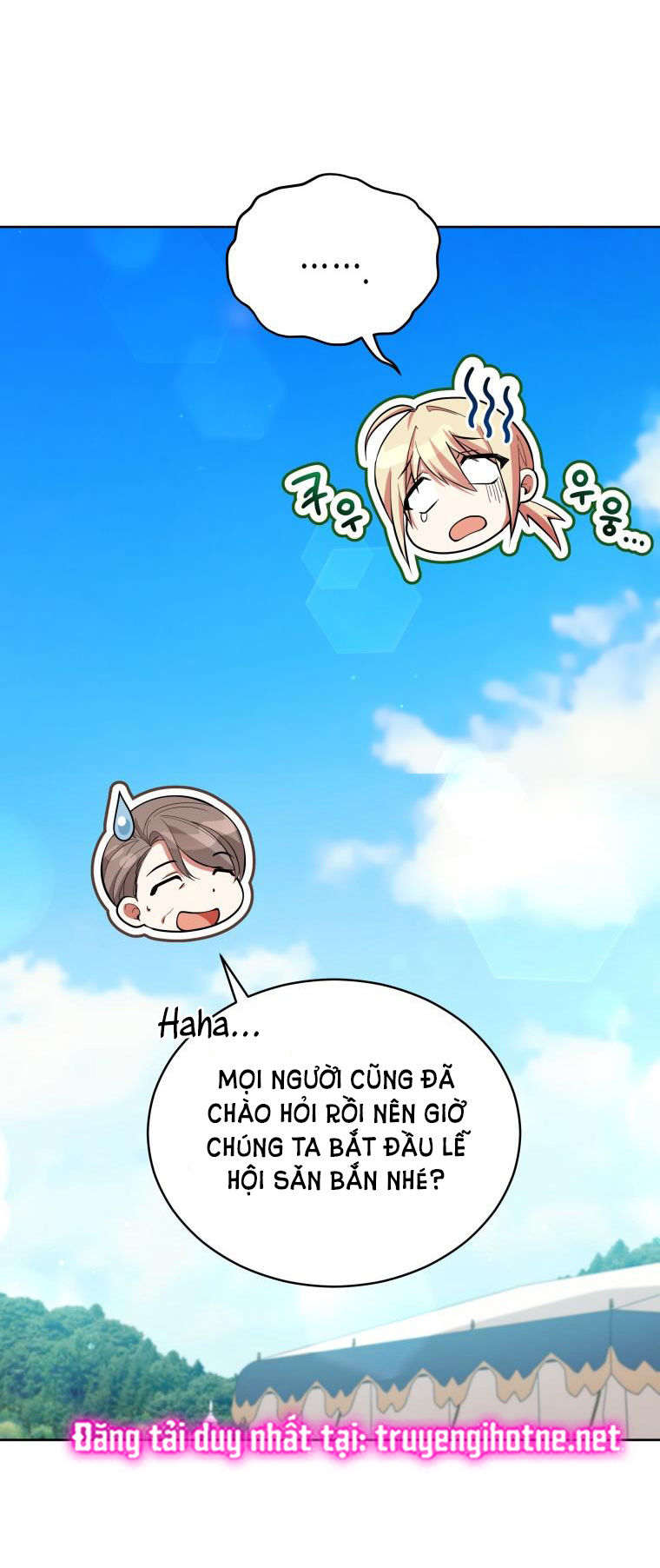 quý cô không thể tiếp cận chapter 88.2 20