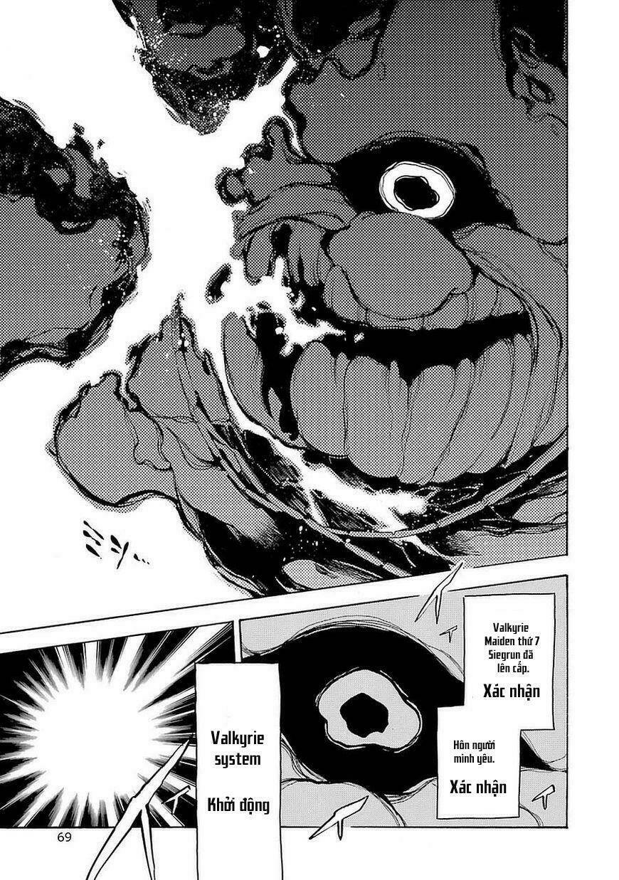 ikusa x koi chapter 1 77