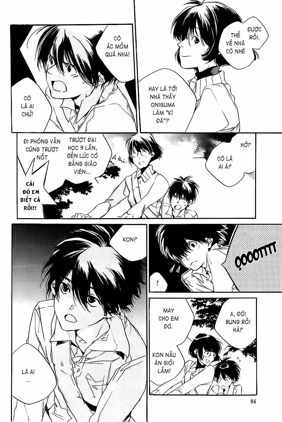 itsuya-san chapter 2 38