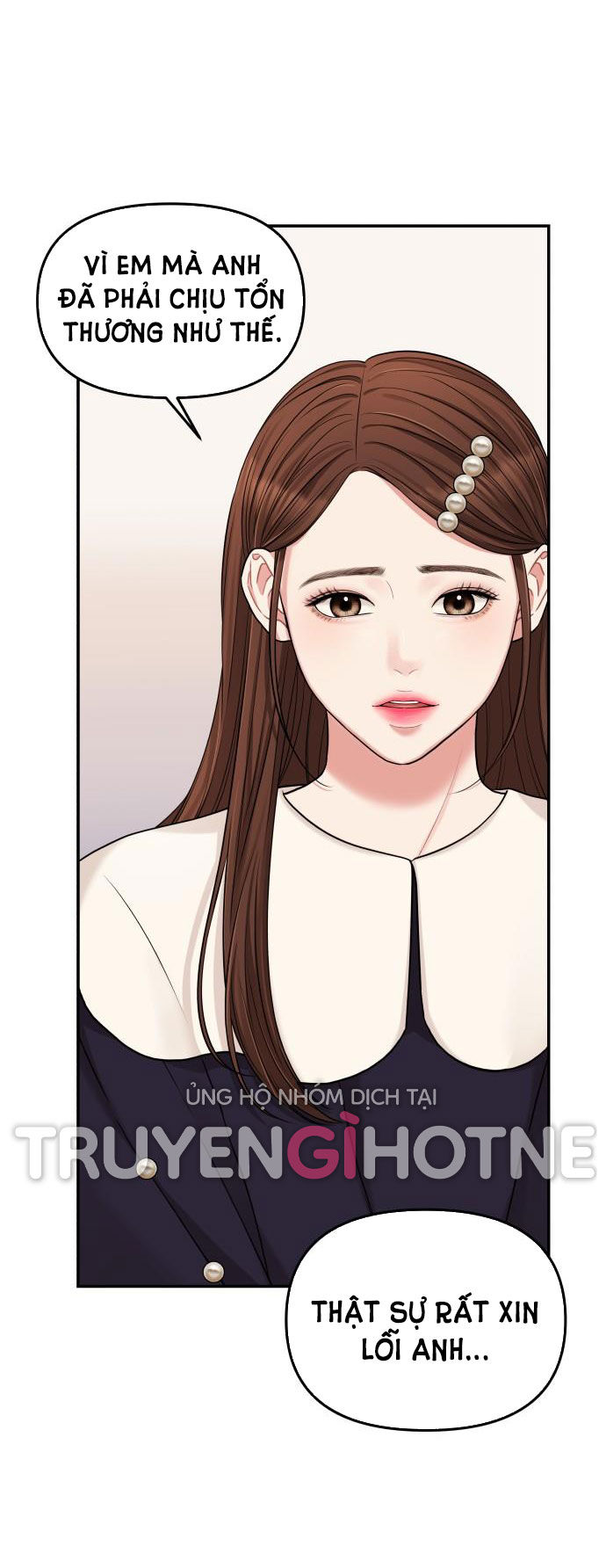 gửi em người đánh cắp những vì sao - to you who swallowed a star chapter 48.1 22