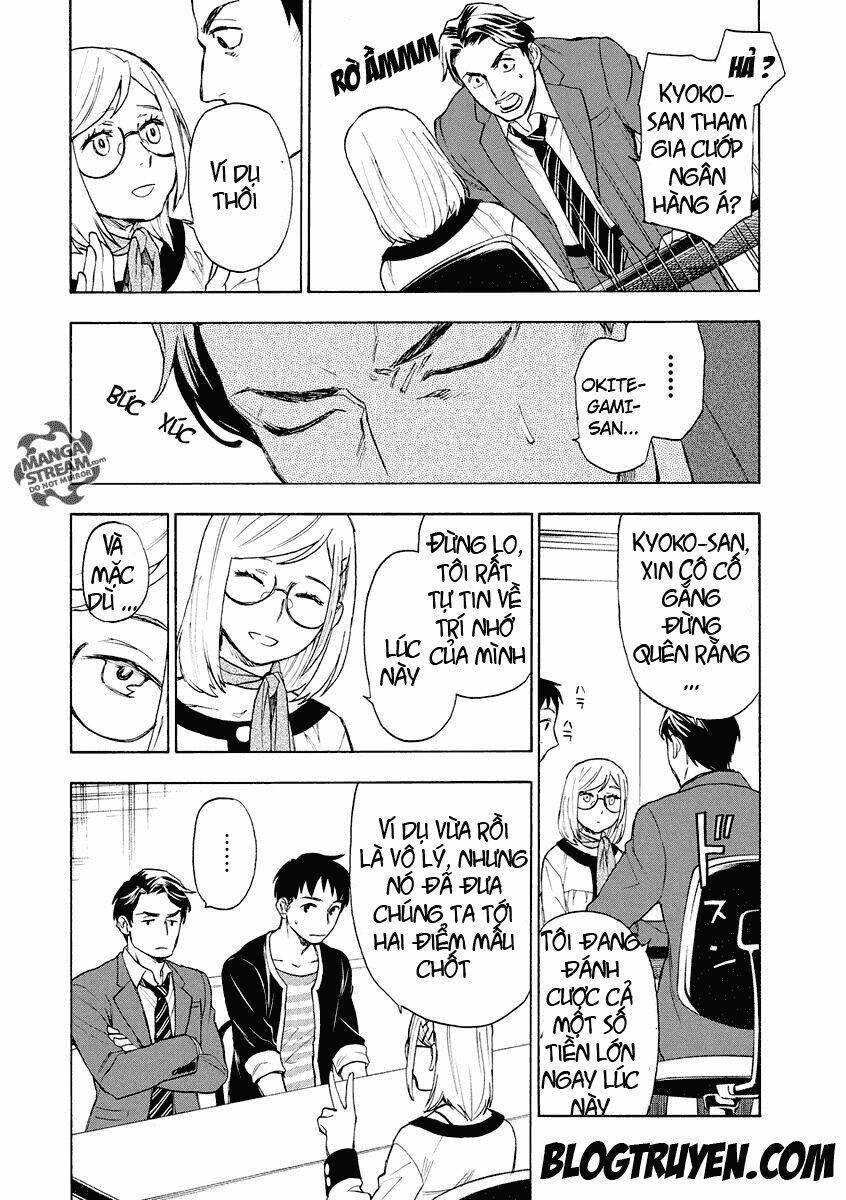 the memorandum of kyoko okitegami chapter 2.2 2