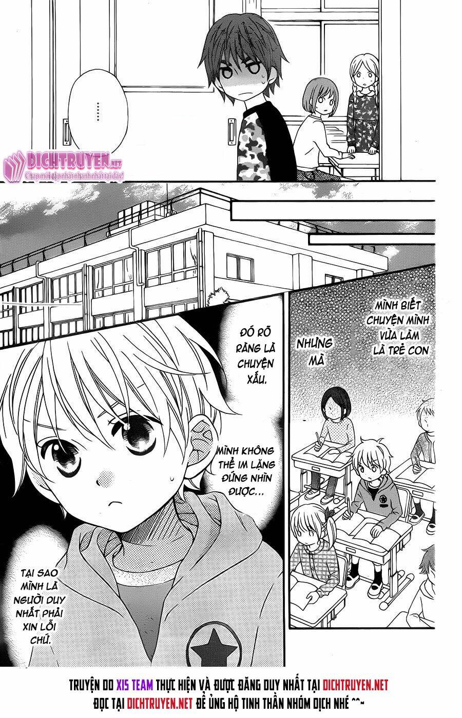 life so happy chapter 7 21