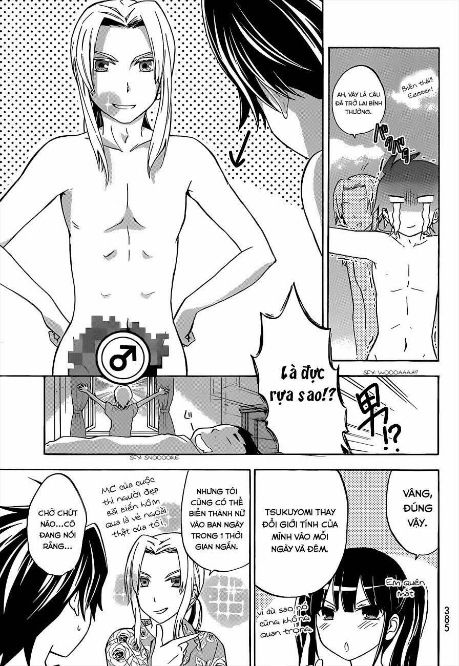 maga-tsuki chapter 35 28