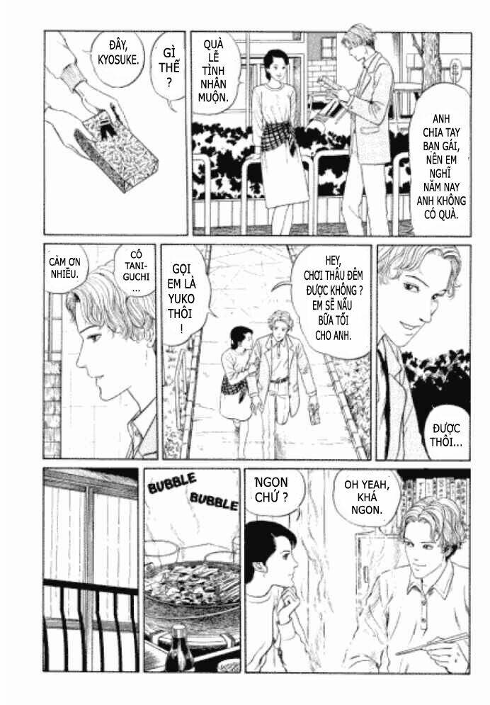 flesh colored horror chapter 2 15