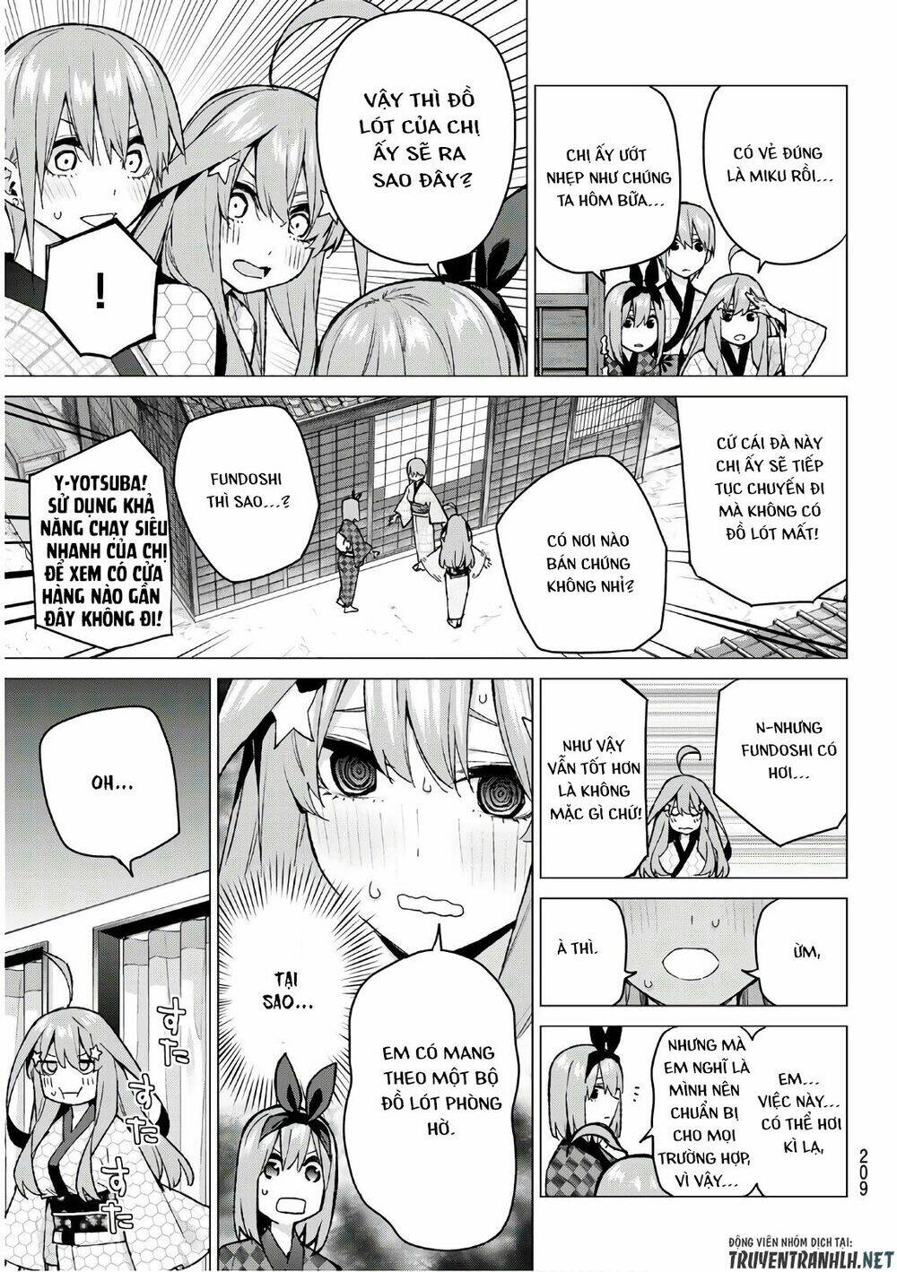 the five wedded brides chapter 85 10