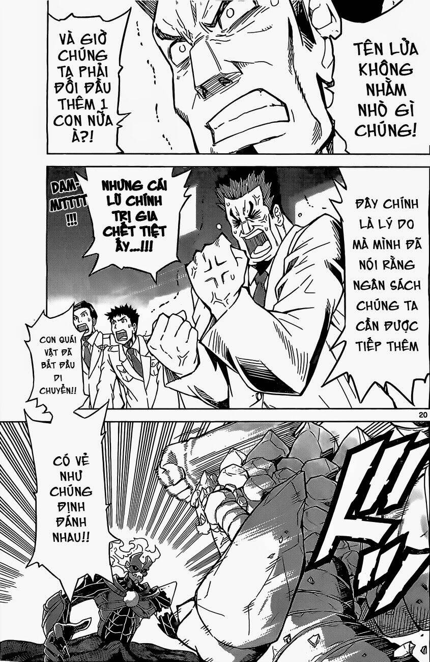 kiriwo terrible chapter 1 21