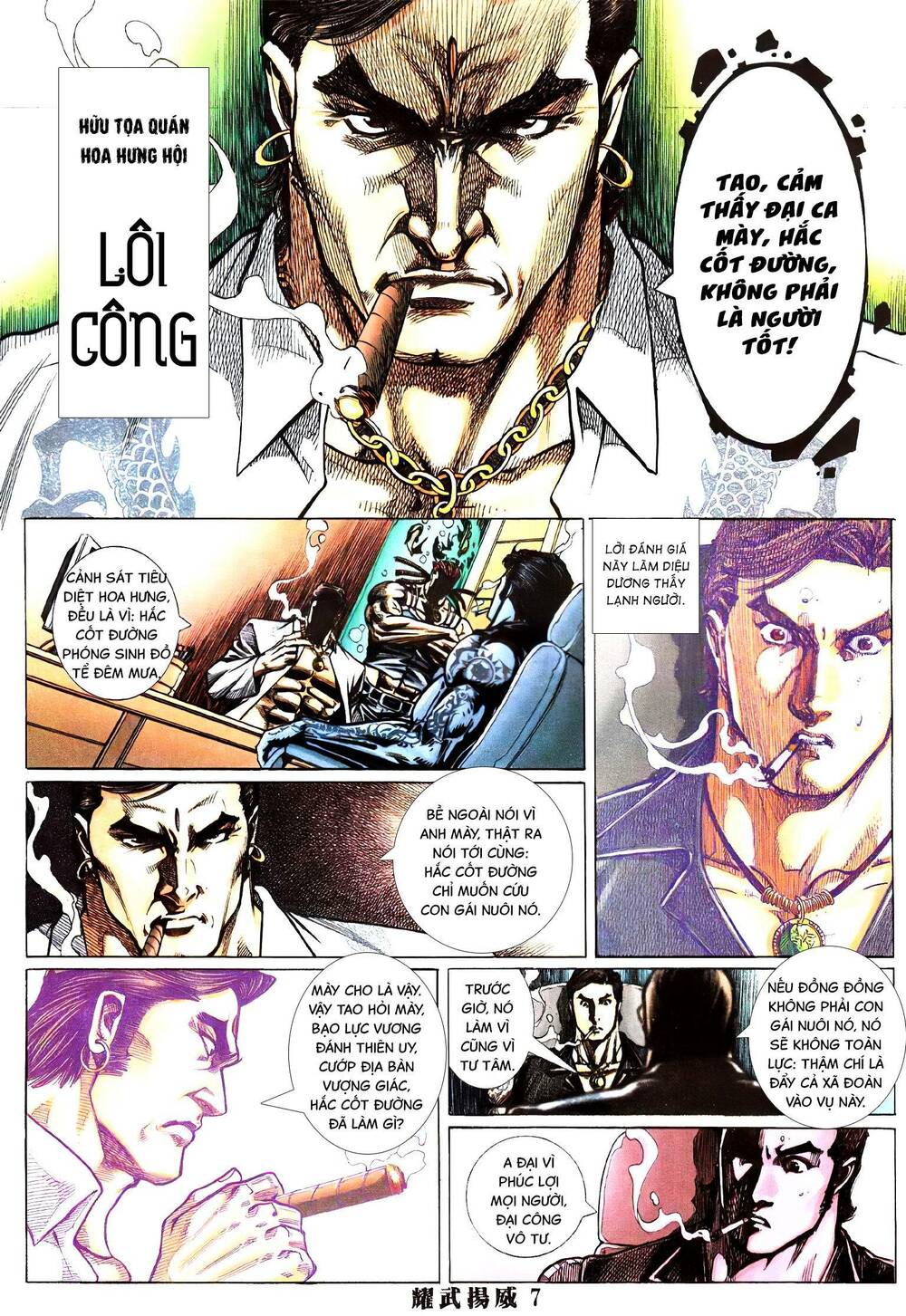 diệu võ dương oai chapter 366 4