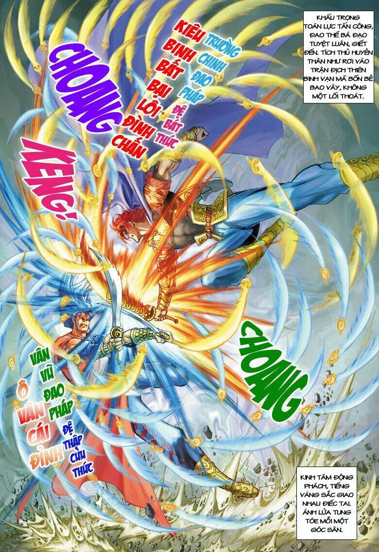 đại đường song long truyện chapter 185 4