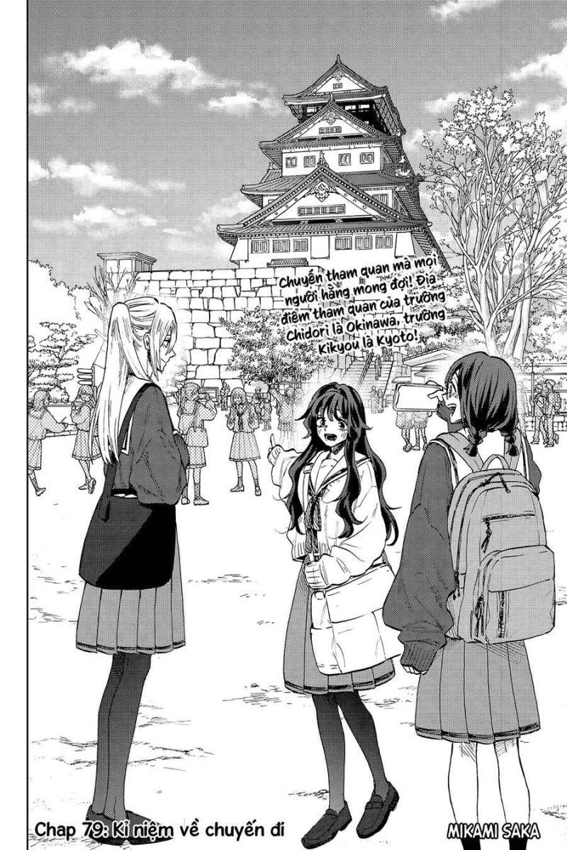 the fragrant flower blooms with dignity - kaoru hana wa rin to saku chapter 79 2