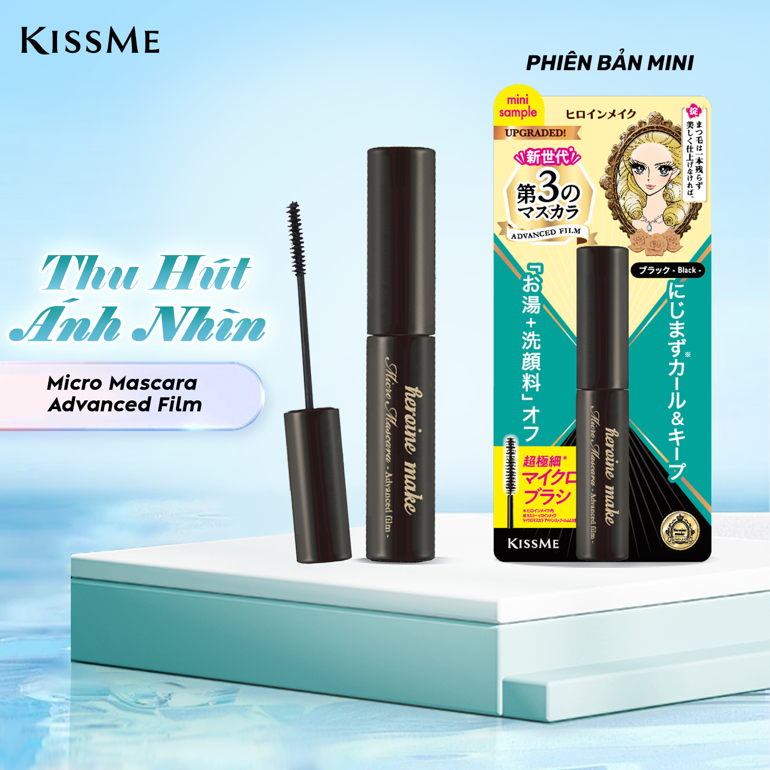 Mascara Làm Tơi Mi Không Lem Trôi Kissme Heroine Make Mini