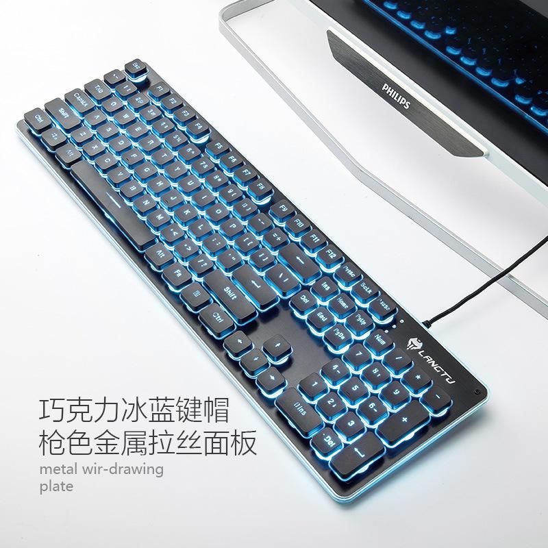 Thuận lợi nhất thao tác bàn phím bộ chuột có dây câm phim im lặng văn phòng thể thao điện tử đặc biệt không hỗ trợ máy tính không