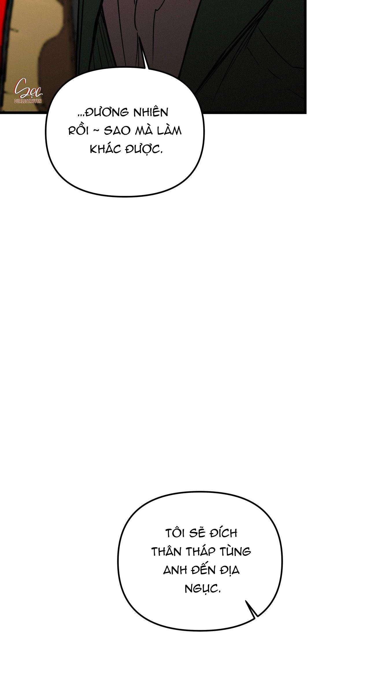 lie again chapter 52 42