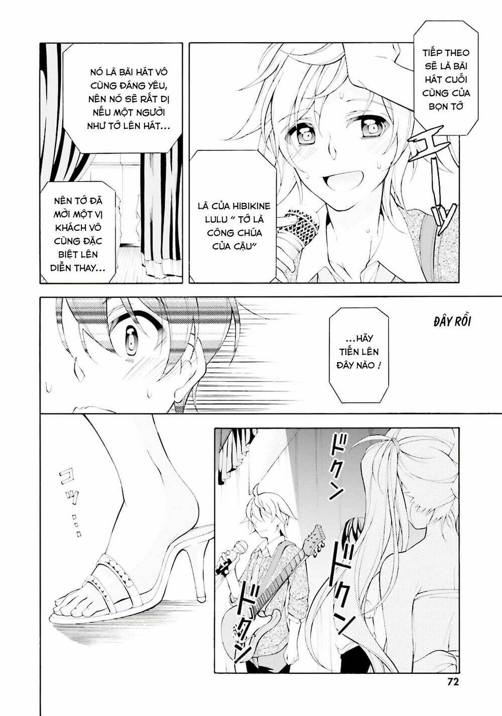 omae o otaku ni shiteyaru kara, ore o riajuu ni shitekure! chapter 28 24