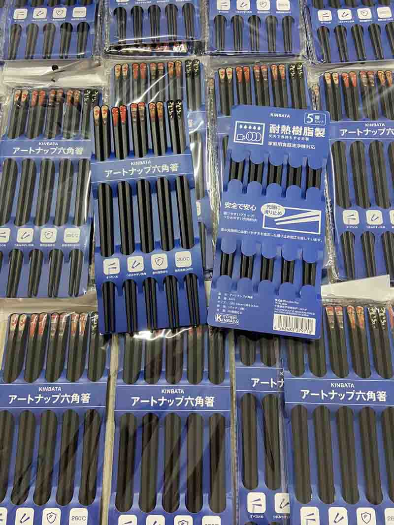 Set 5 đôi đũa ăn sợi thủy tinh kháng khuẩn chịu nhiệt cao 260 độ C Nội địa Nhật Bản