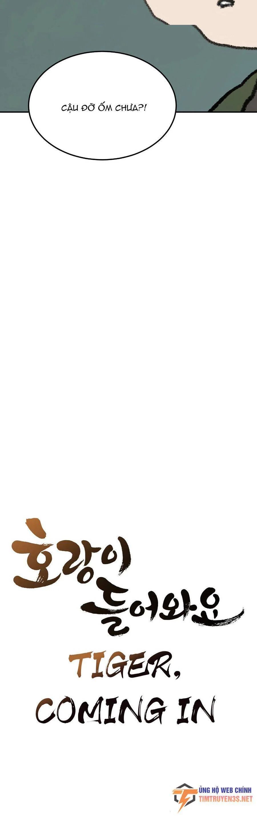 sự lụi tàn của usuzumi chapter 81 10