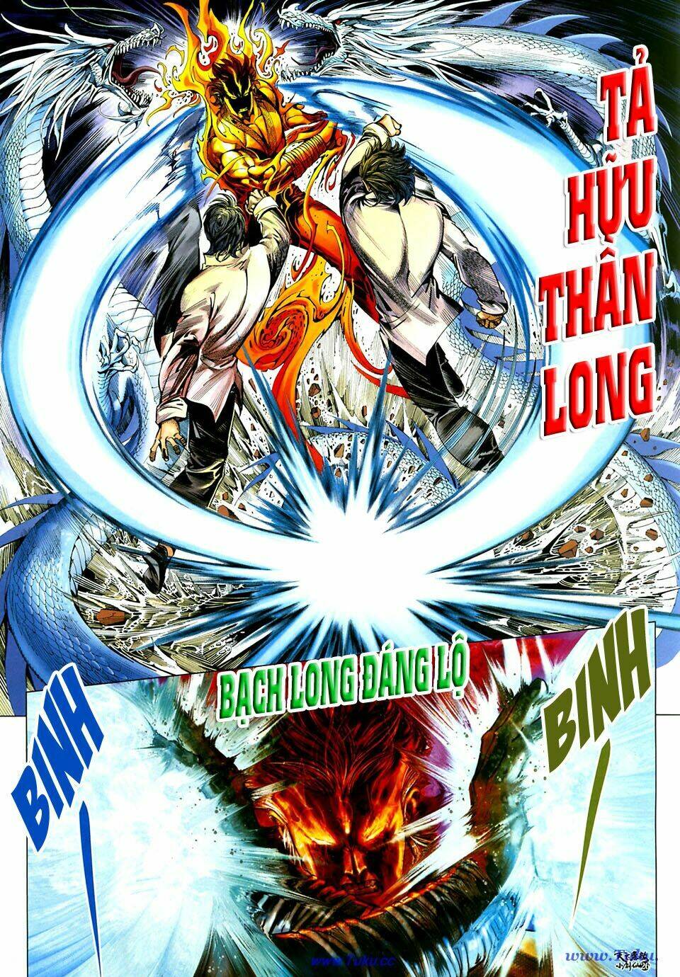 thiên hạ vô địch tiểu kiếm tiên chapter 23 27