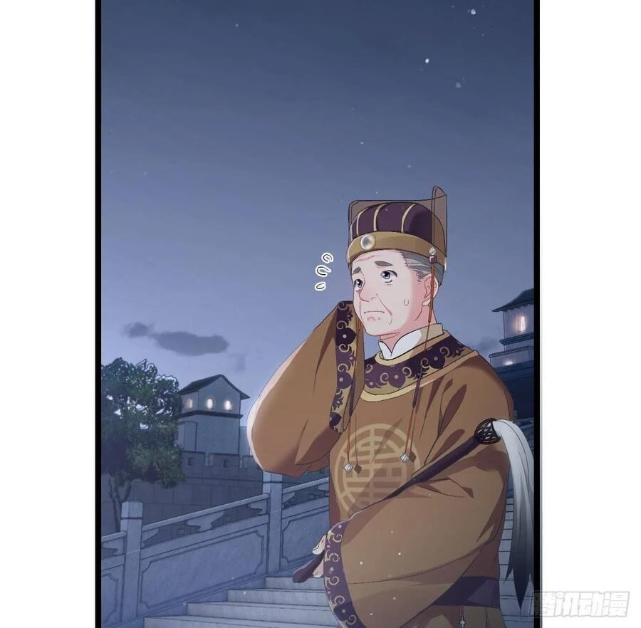 ta mới không gả cho hoàng tử phản diện chapter 60 14