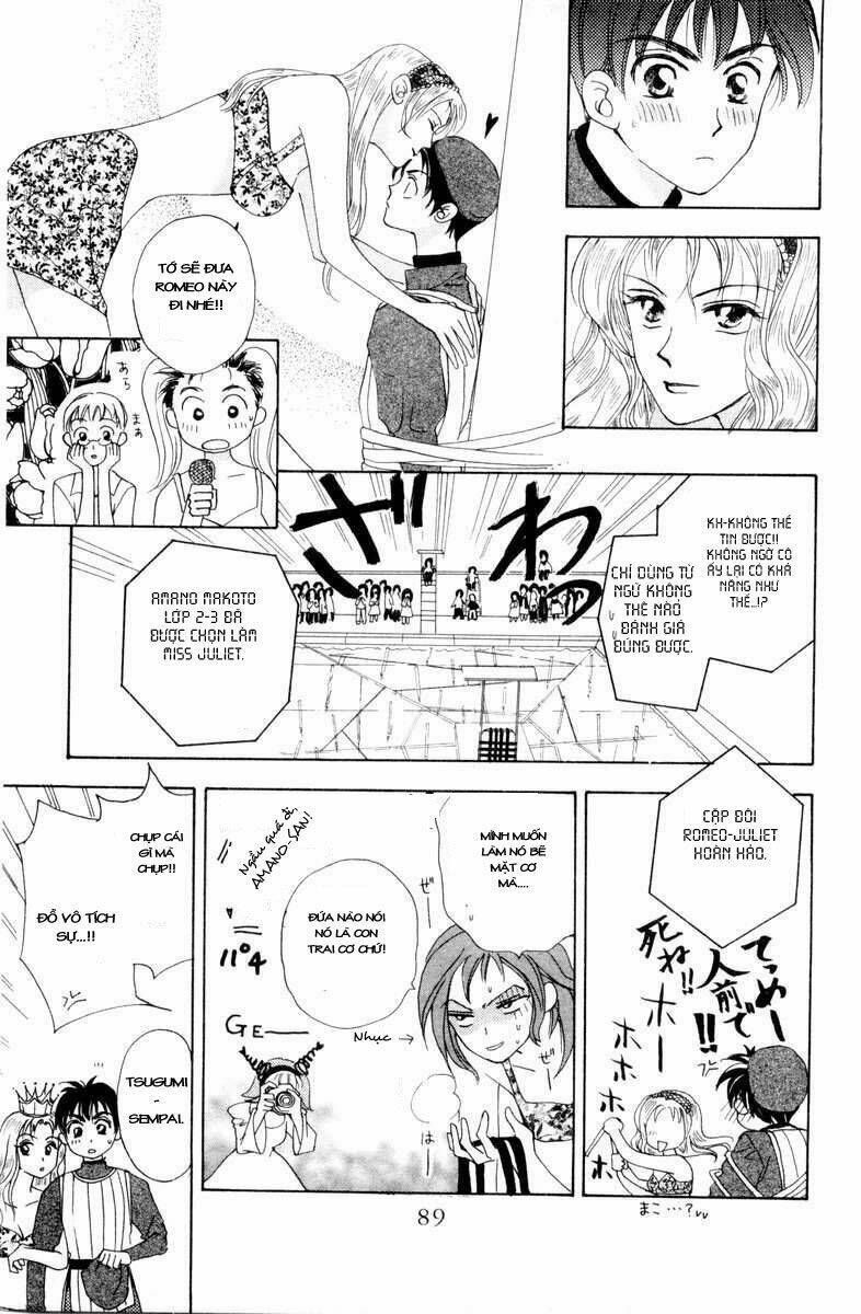 w-julie chapter 2 44