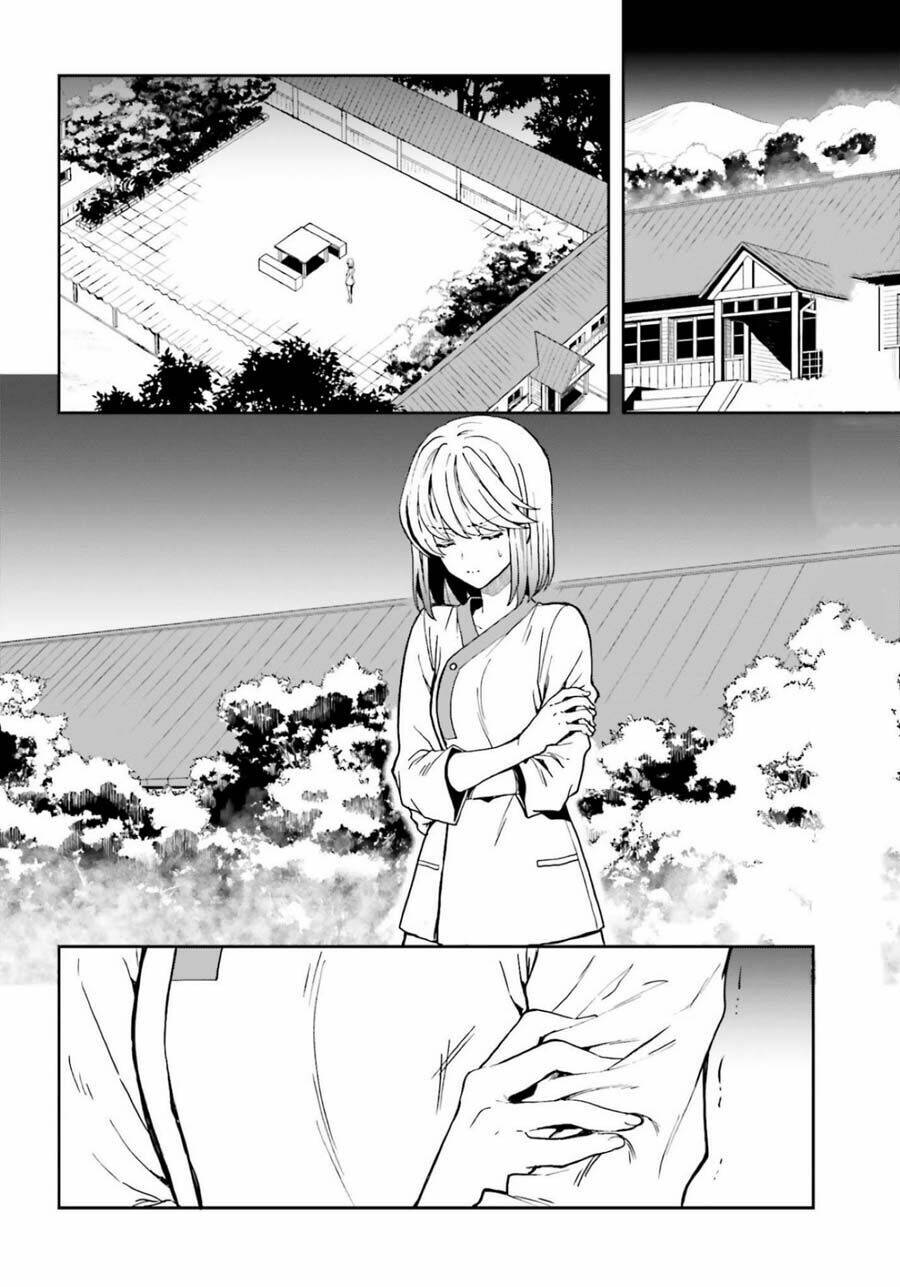 midarana kakyou ni su kuu mono chapter 15 2