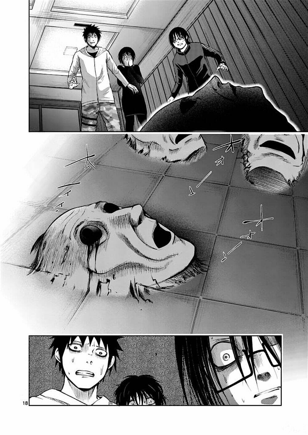 good night world chapter 47 21