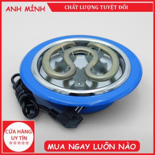 BẾP ĐIỆN HƠ LÁ TRẦU CHO BÉ - HƠ MẶT CHO MẸ SAU SINH