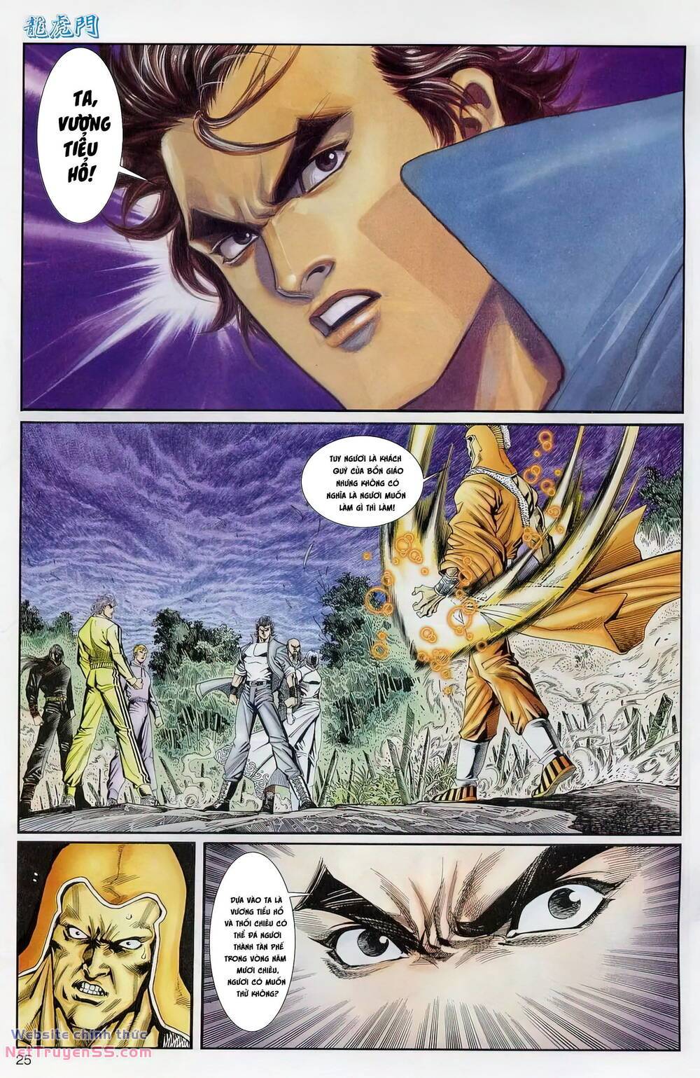 cựu tác long hổ môn chapter 1225 25