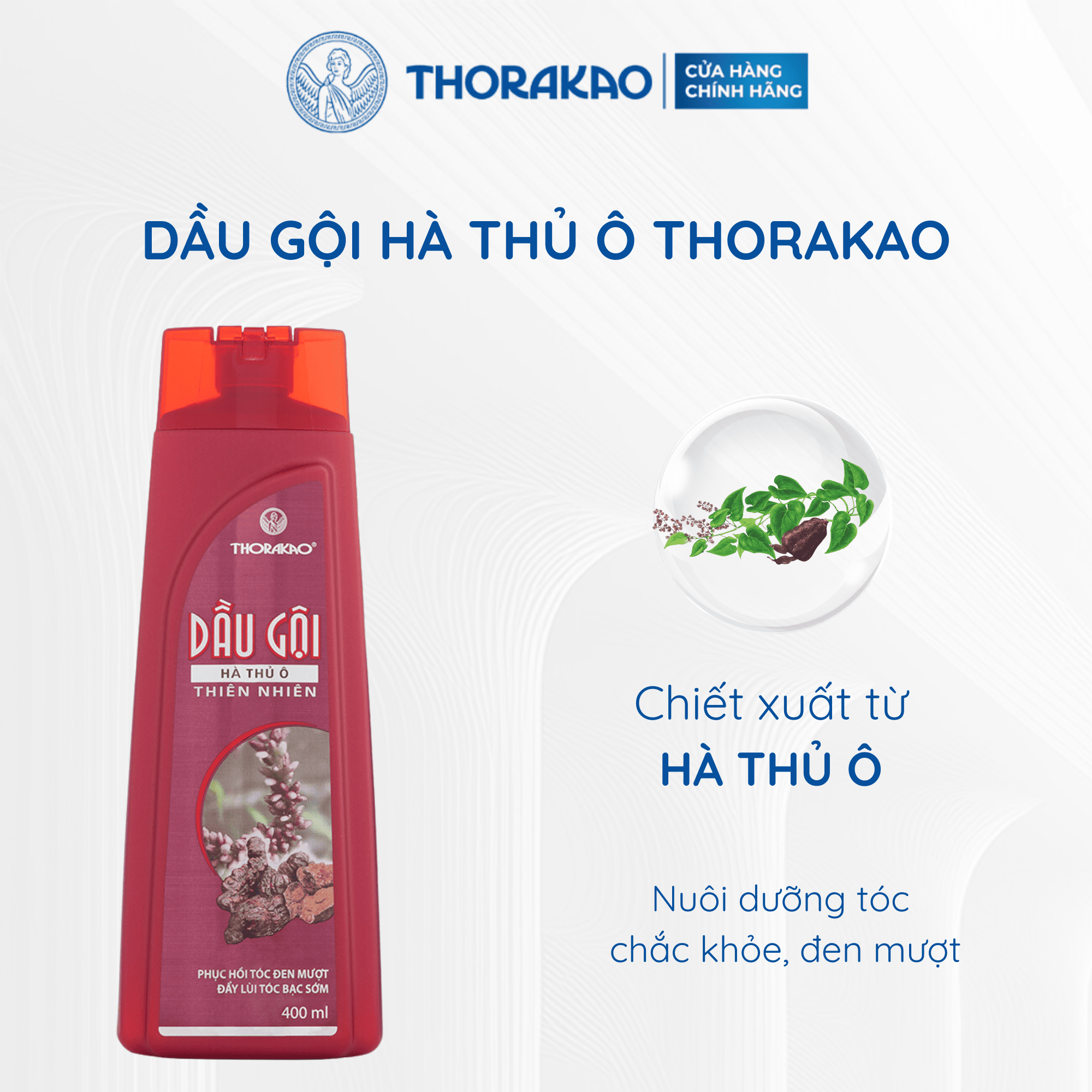 Gội Xả 2IN1 Hà Thủ Ô Ngăn Ngừa Tóc Bạc Giúp Tóc Đen Mượt 400ML